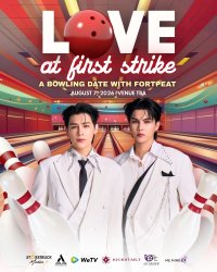 FORTPEAT: Love at First Strike image