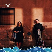Nancy Kerr & James Fagan + The Wilderness Yet image