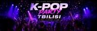 Tbilisi : Young Bros K-Pop Night 19.09.2026 image