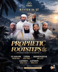Glasgow | Winter Conference 26/27 | IN THE PROPHETIC FOOTSTEPS ﷺ | Light Upon Light Global image