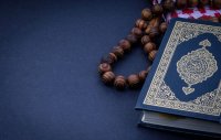 Understand Quranic Arabic 2026 image