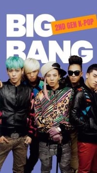 Tottenham Hotspur Stadium - BIGBANG image
