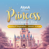 Princess Afternoon Tea image