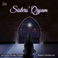 Sister’s Online Qiyam (Rabi’ ul-Akhir Session) image