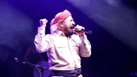 ŞIVAN PERWER & SPECIAL GUEST IAMHAKS-MANCHESTER image