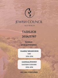 Tashlich Naarm/Melbourne 2026/5787 image