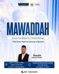 Mawaddah: Quranic Foundations for a Tranquil Marriage image
