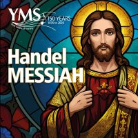 Handel: Messiah image