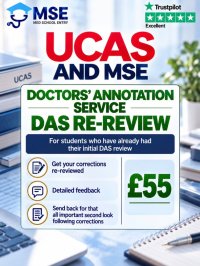 DAS Re-Review image