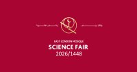 ELM Science Fair image