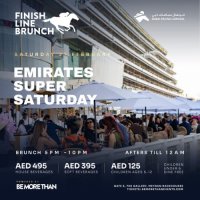 Emirates Super Saturday image
