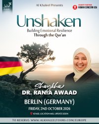 Unshaken- Building Emotional Resilience Dr Rania Awaad image