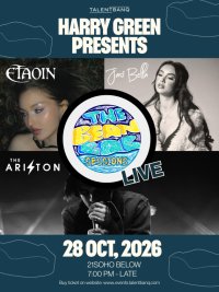 The Bean Bag Sessions: Live in London image