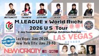 M.League x World Riichi U.S. Tour - Las Vegas Event image