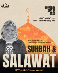 Sisters Suhbah and Salawat with Sh Ieasha Prime image