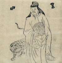 Gui 鬼 Ghost or Demon Points with Peter Firebrace image