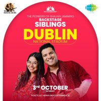Bhajan Clubbing Dublin with Backstage Siblings image