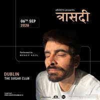 Traasadi by Manav Kaul – Live in Dublin image