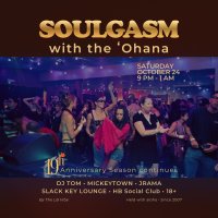 SOULGASM with the ʻOhana image