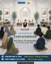 Meaningful Conversations with Shaykh ElBakri image