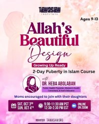 Allah's Beautiful Design with Dr.Heba Abolaban image