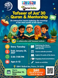 Tafseer of Juz’ 30: Quran & Mentorship | Fresno image