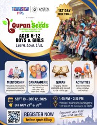Quran Seeds image