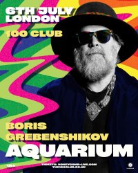 Boris Grebenshikov & Aquarium in London (NEW SHOW 18+) image