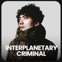 INTERPLANETARY CRIMINAL - BCM MALLORCA image
