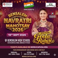 Geeta Rabari image