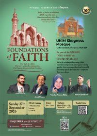 Foundations of Faith - UKIM Skegness Mosque image