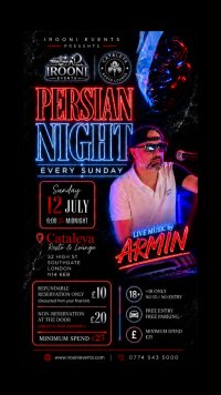 12 JULY CATALEYA LOUNGE LIVE MUSIC BY ARMIN image