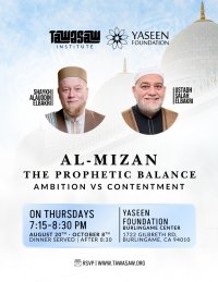 Al-Mizan: The Prophetic Balance of Ambition VS Contentment image