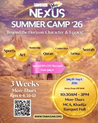 Camp Nexus 2026 image