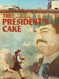 FILM: The President's Cake (12A) image
