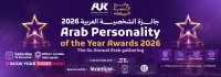 Arab Personality of The Year 2026 image