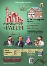 Foundations of Faith - UKIM  Leeds - The Lingfield Centre image