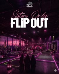 Sisters ONLY Flip Out 🌺 image