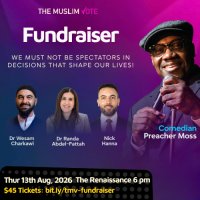 Fundraiser TMV AUG 2026 image