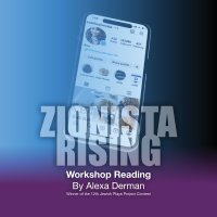 ZIONISTA RISING (Dec 11-13, 2026) workshop reading image