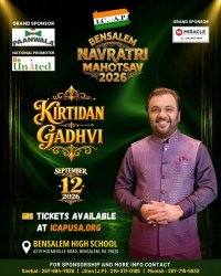 Kirtidan Gadhvi image