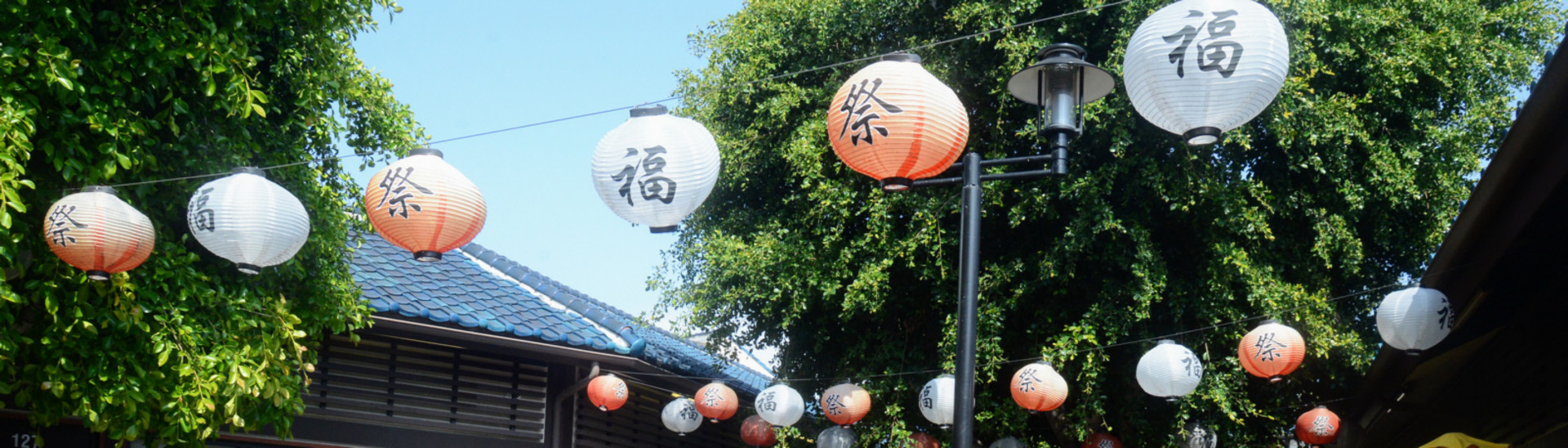 Reserve for May 23 Little Tokyo intensive tour – Little Tokyo