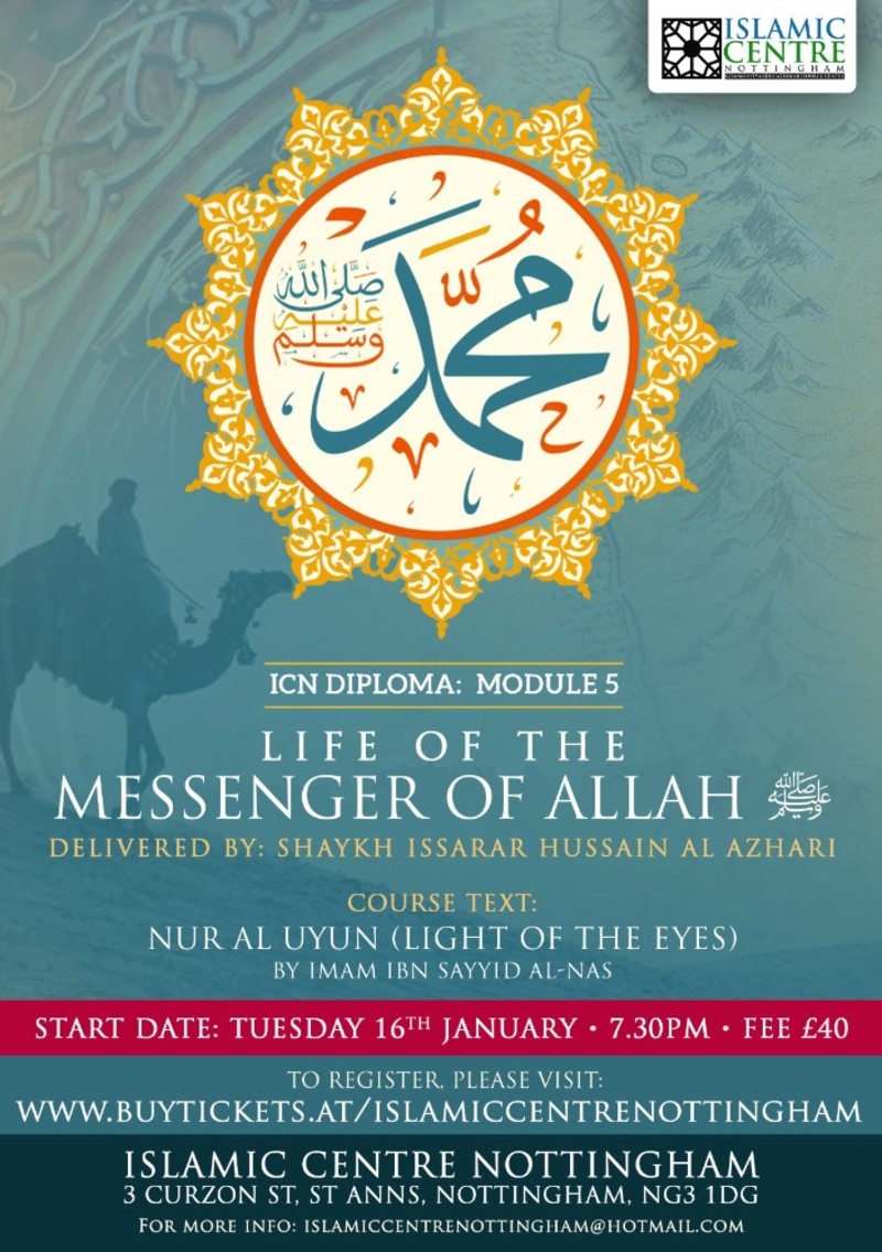 Register Now – Islamic Studies Foundational Diploma Module 5 Life of ...
