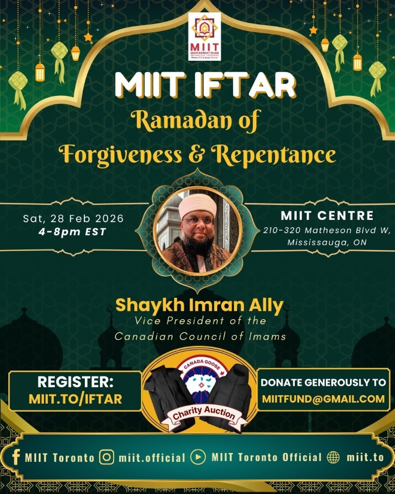 REGISTER – MIIT Iftar – MIIT Centre
