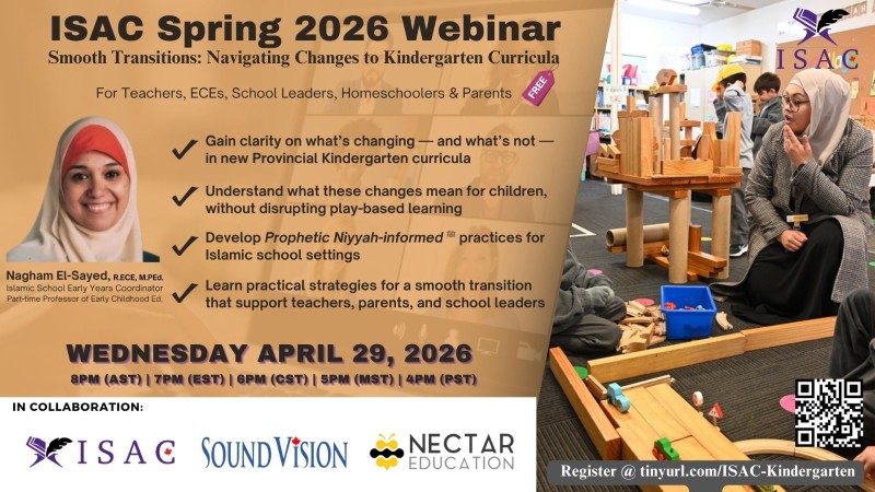 Register Now – ISAC Spring Webinar 2026: Navigating Changes to ...