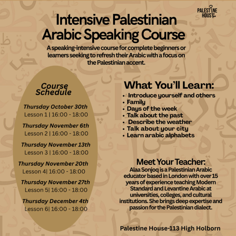 Buy tickets – Intensive Palestinian Arabic Speaking Course – Palestine ...