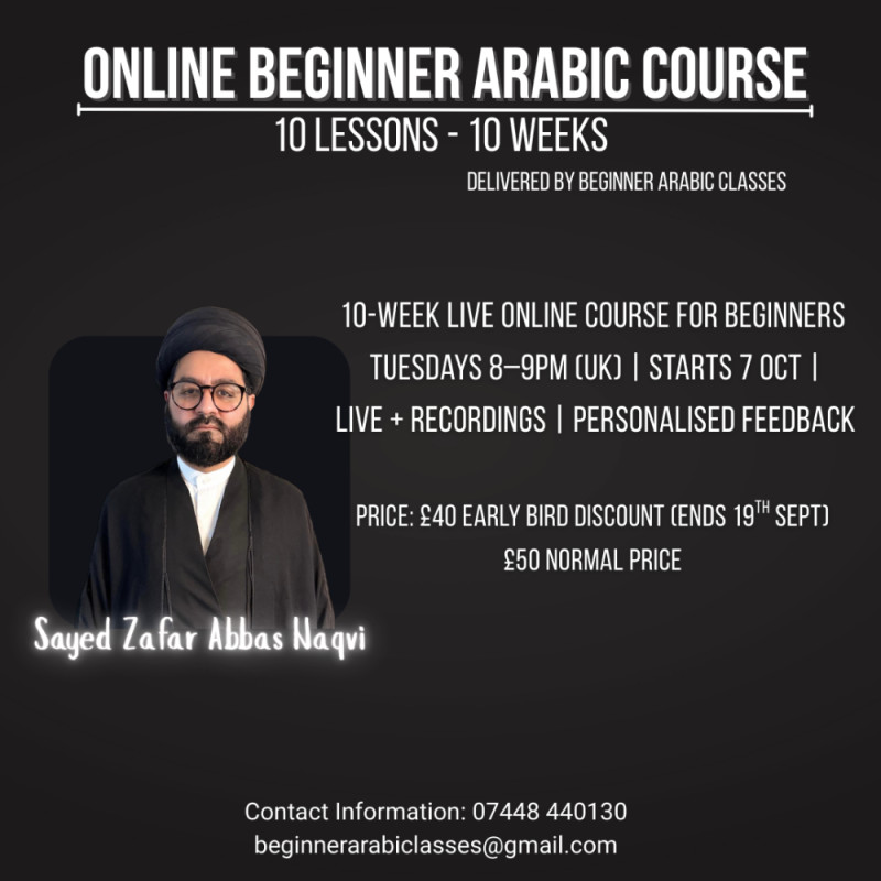 Buy tickets – Online Beginner Arabic Course – Zoom