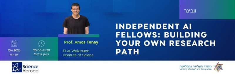 Select tickets – Independent AI Fellows: Building Your Own Research Path