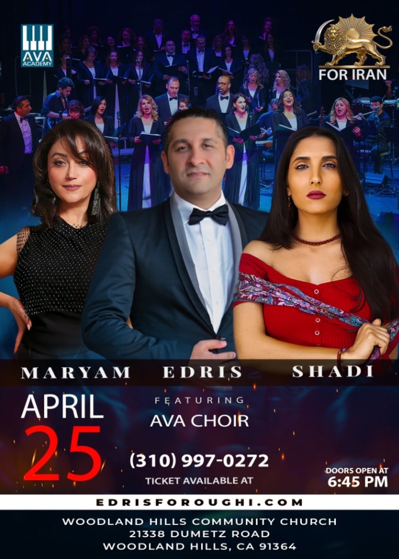 Buy tickets – For Iran, A performance by Edris and Friends – Woodland ...