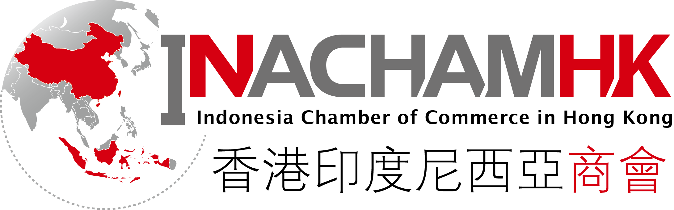InachamHK 香港印尼商會